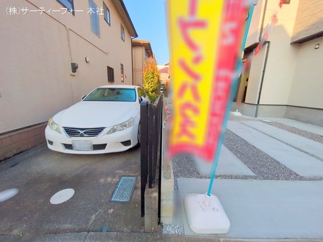 撮影日(2025-01-24 00:00:00)