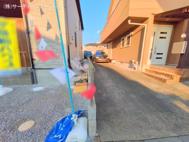 撮影日(2025-01-24 00:00:00)