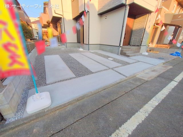 撮影日(2025-01-24 00:00:00)