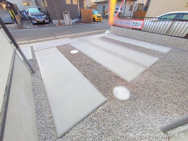 撮影日(2025-01-24 00:00:00)