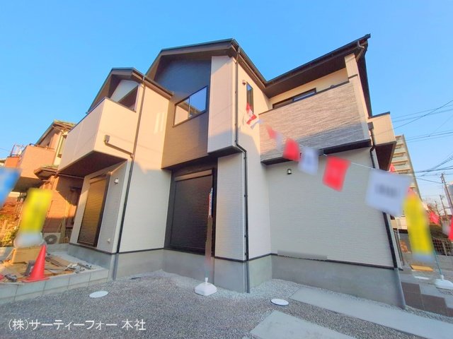 撮影日(2025-01-24 00:00:00)