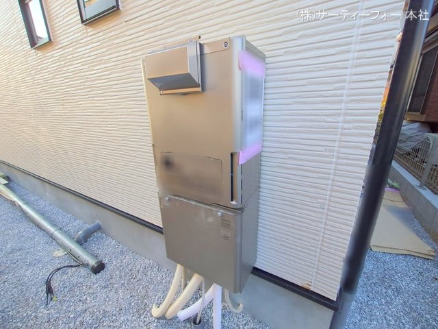 撮影日(2025-01-24 00:00:00)