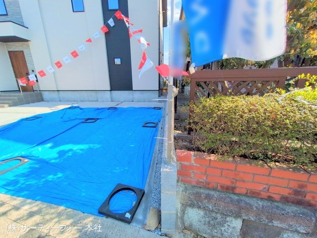 撮影日(2025-04-09 00:00:00)