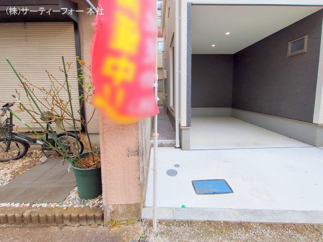 撮影日(2025-03-17 00:00:00)