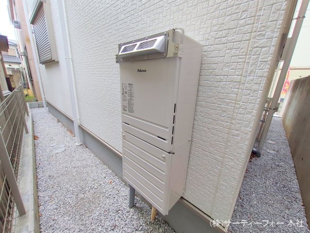 撮影日(2025-03-17 00:00:00)