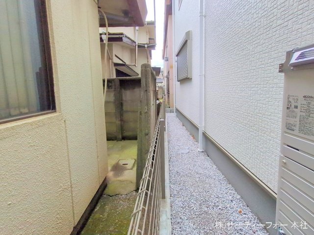 撮影日(2025-03-17 00:00:00)