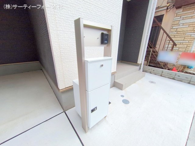 撮影日(2025-03-17 00:00:00)