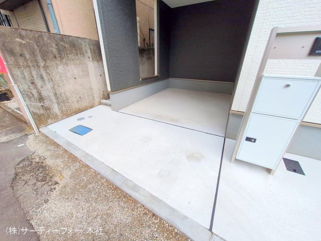 撮影日(2025-03-17 00:00:00)