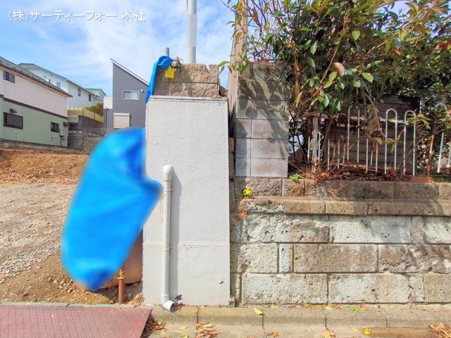 撮影日(2025-03-13 00:00:00)