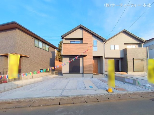 撮影日(2025-02-12 00:00:00)