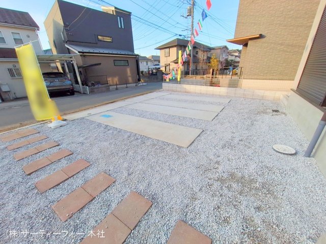 撮影日(2025-02-12 00:00:00)