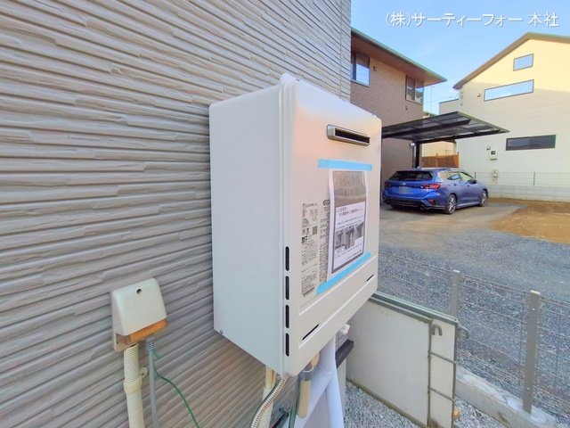撮影日(2025-02-12 00:00:00)