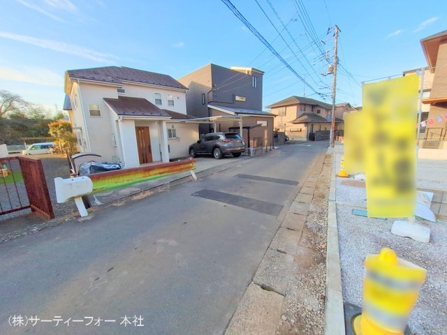撮影日(2025-02-12 00:00:00)