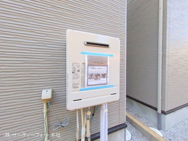 撮影日(2025-02-12 00:00:00)