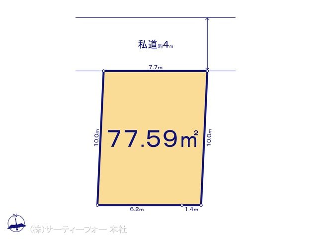 図面と異なる場合は現況を優先