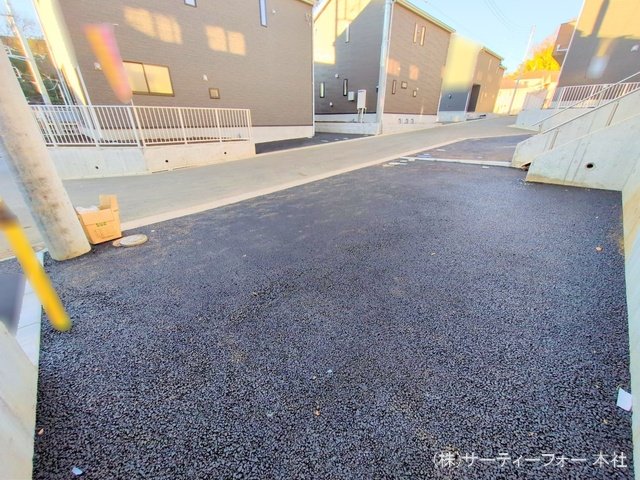 撮影日(2025-01-08 00:00:00)