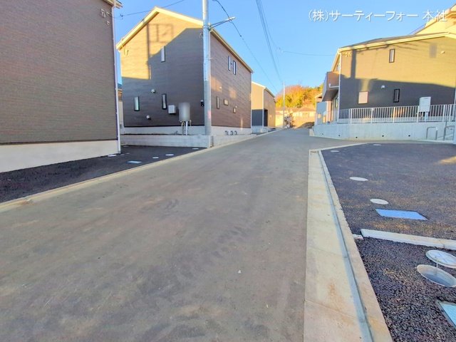撮影日(2025-01-08 00:00:00)