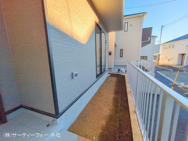 撮影日(2025-01-08 00:00:00)