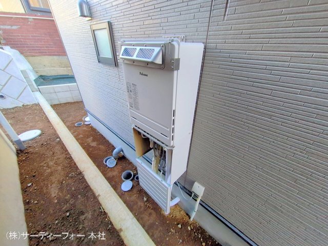 撮影日(2025-01-08 00:00:00)