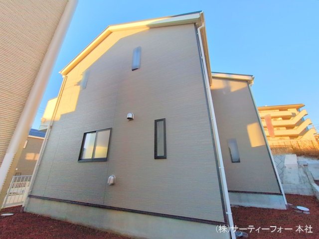 撮影日(2025-01-08 00:00:00)