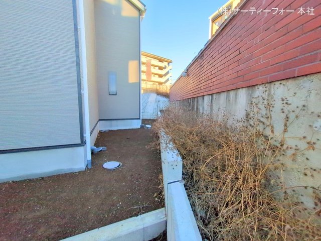 撮影日(2025-01-08 00:00:00)