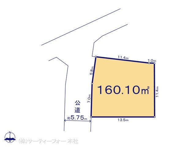 図面と異なる場合は現況を優先