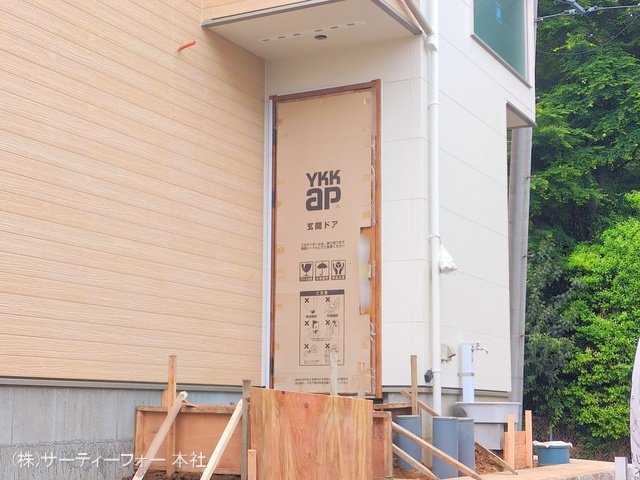 撮影日(2025-05-09 00:00:00)