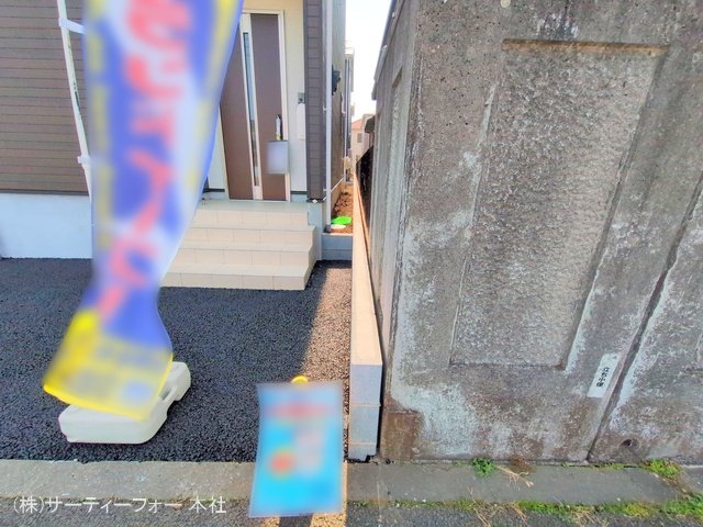 撮影日(2025-03-26 00:00:00)