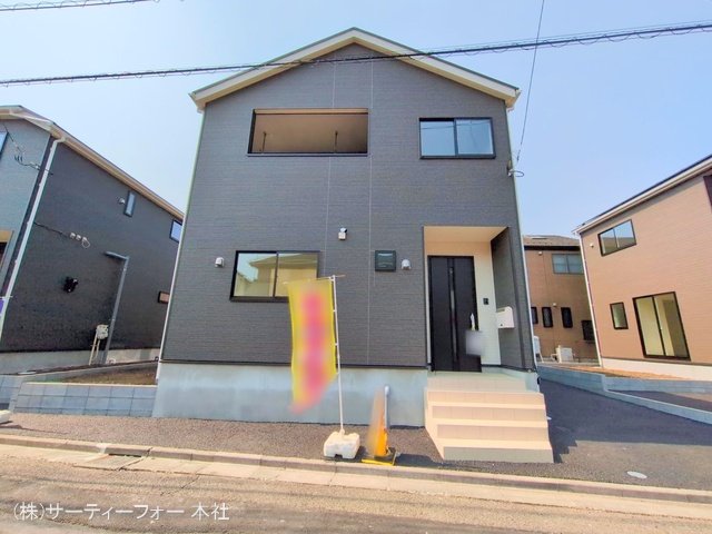 撮影日(2025-03-26 00:00:00)