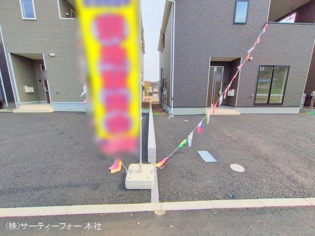 撮影日(2025-04-10 00:00:00)