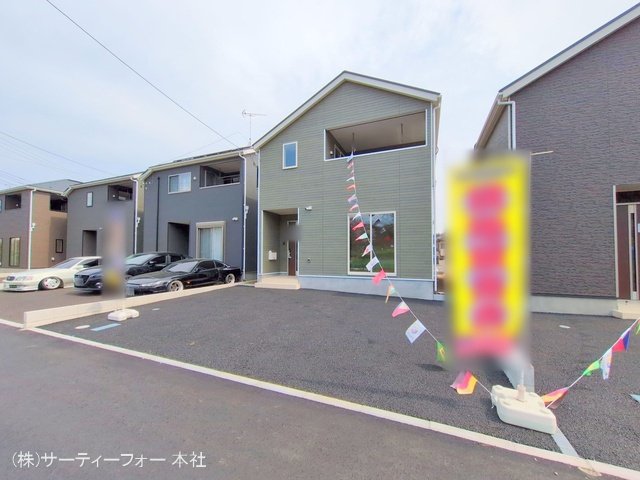 撮影日(2025-04-10 00:00:00)