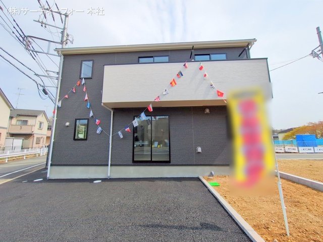 撮影日(2025-04-10 00:00:00)