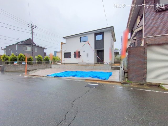 撮影日(2025-04-23 00:00:00)