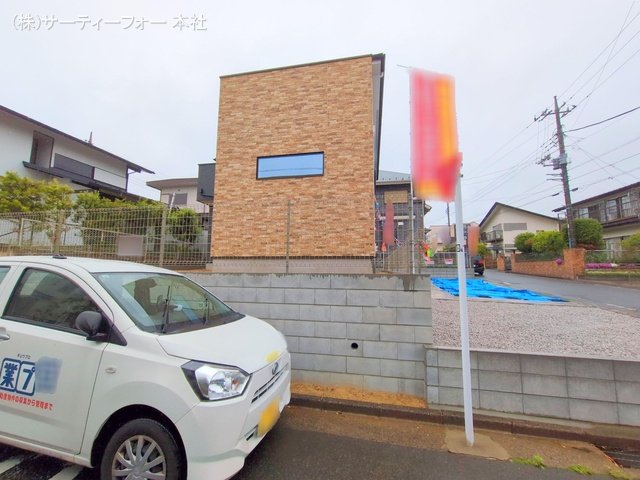 撮影日(2025-04-23 00:00:00)