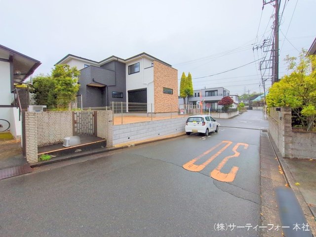 撮影日(2025-04-23 00:00:00)