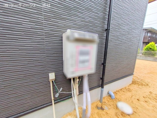 撮影日(2025-04-23 00:00:00)