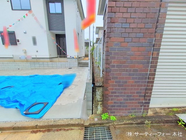 撮影日(2025-04-23 00:00:00)