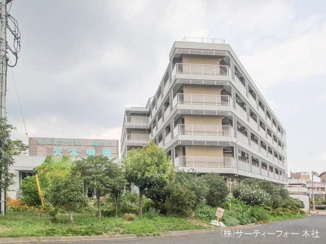天本病院 撮影日(2022-09-14) 1540m