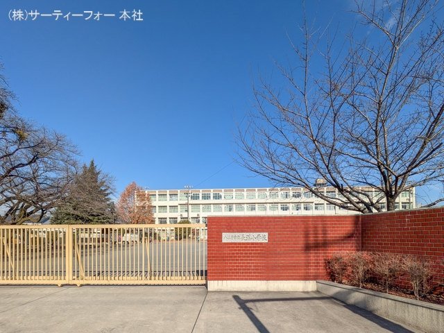 八王子市立長沼小学校 撮影日(2024-12-26) 900m