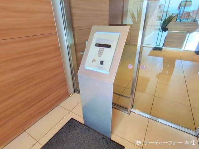 撮影日(2025-02-07 00:00:00)
