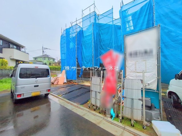 撮影日(2025-04-23 00:00:00)
