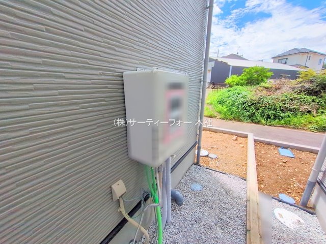 撮影日(2025-04-23 00:00:00)