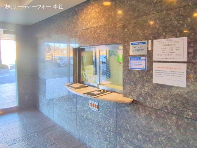 撮影日(2025-02-25 00:00:00)
