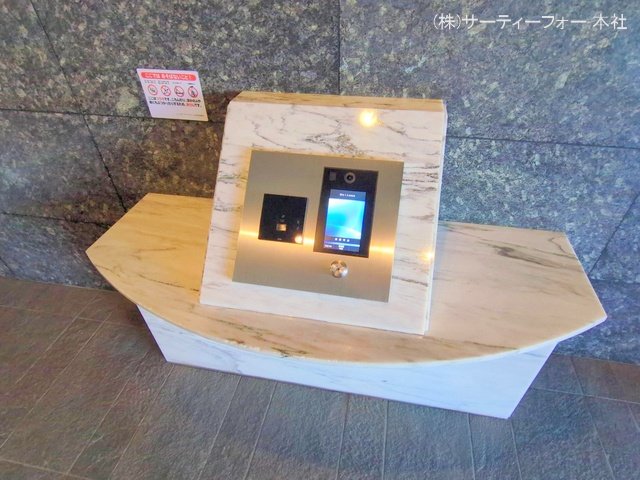 撮影日(2025-02-25 00:00:00)