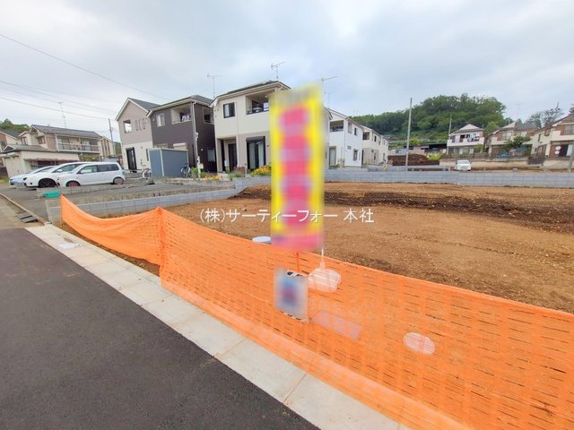 八王子市川口町 第86 1区画
