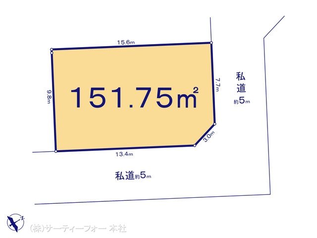 図面と異なる場合は現況を優先