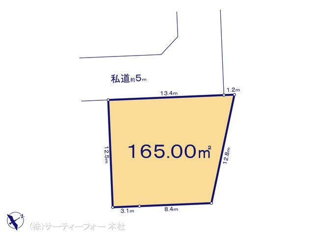 図面と異なる場合は現況を優先