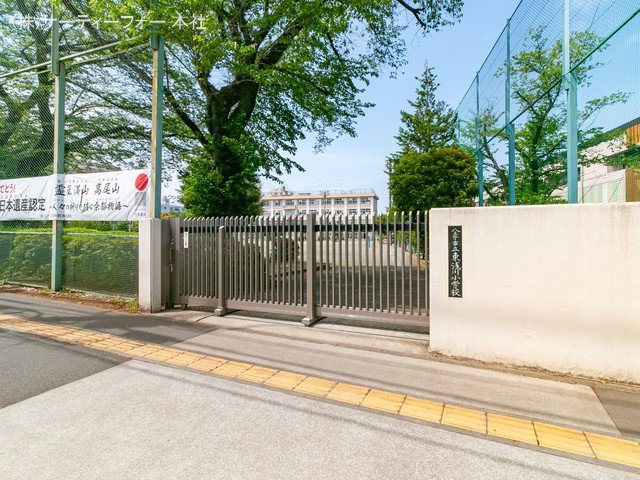 八王子市立東浅川小学校 撮影日(2022-04-28) 450m