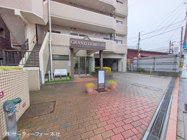 撮影日(2025-03-04 00:00:00)