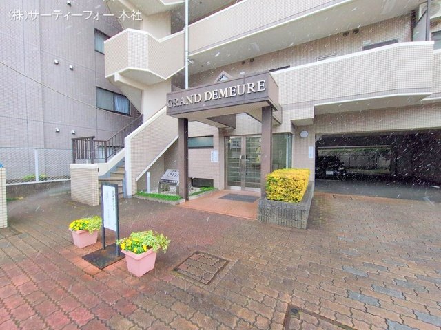 撮影日(2025-03-04 00:00:00)